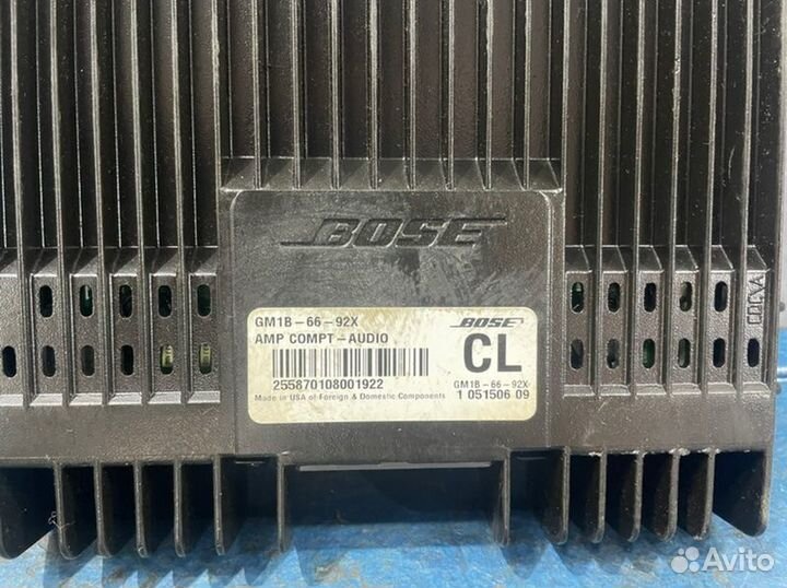 Усилитель звука Mazda 6 GG