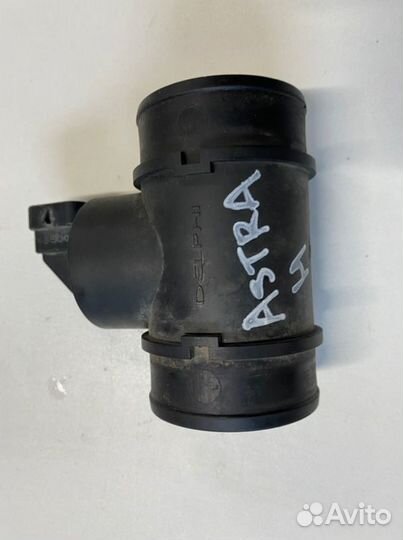 Дмрв Opel Astra H Z16XEP