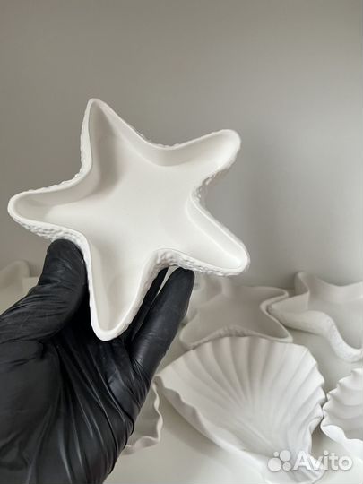Ракушки /звезды из гипса для свечей