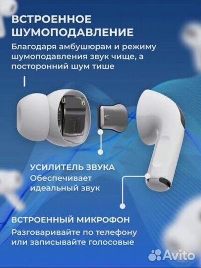 Airpods 3 premium