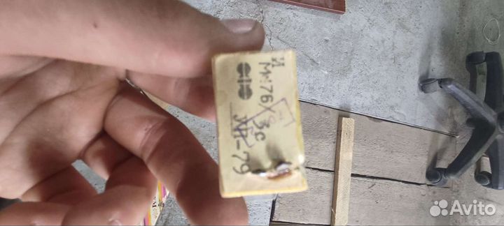 Индикаторы для магнитофон