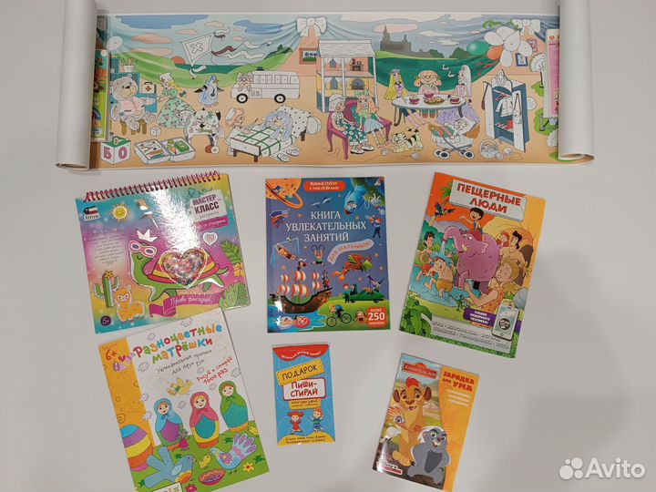 Развивающие и обучающие книги, раскраски и тд