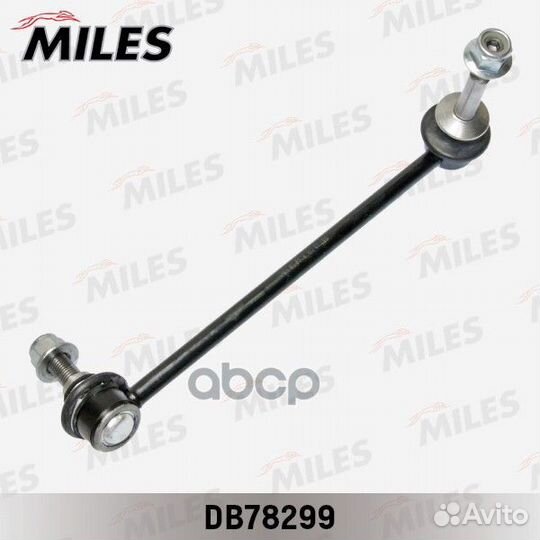 Тяга стабилизатора Bmw X5(E70) /X6(E71) (TRW JTS