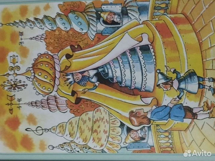 Книга сказки русских писателей