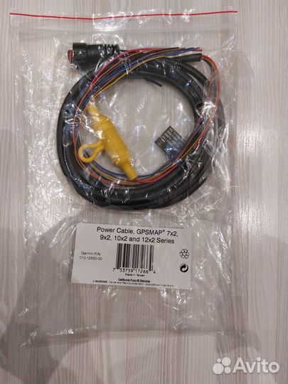 Кабель питания garmin gpsmap 7x2/9x2/10x2/12x2