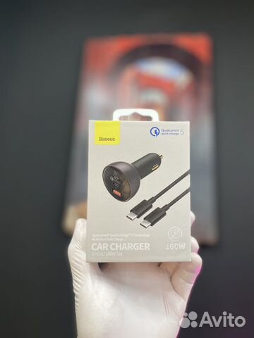 Автомобильное зарядное устройство Baseus