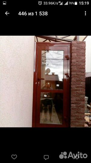 Двери пластиковые и алюминиевые