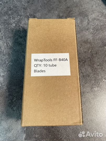 Лезвия Prime Shield FF-B40A 30 черные 100шт