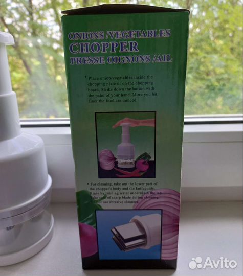 Чоппер измельчитель