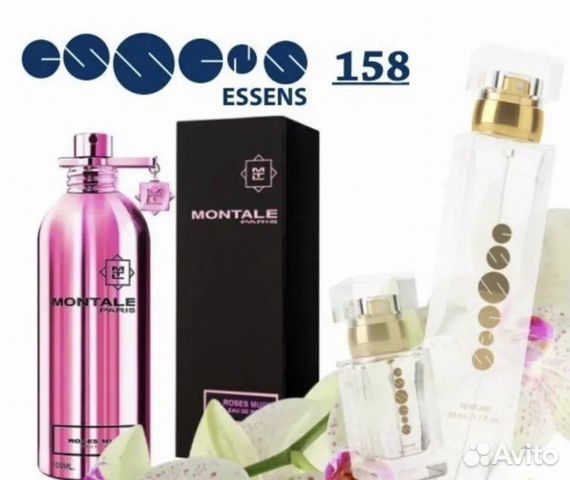 Духи Essens, Montale Roses Musk