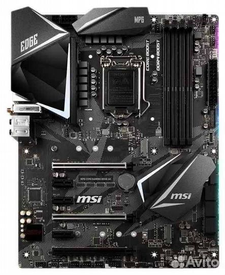 Материнская плата lga 1151 v2 (комплект+I7+память)
