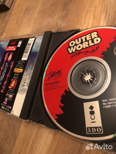 Outer world 3DO
