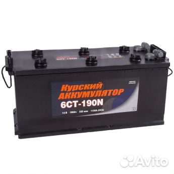 Курские аккумуляторы 190ач