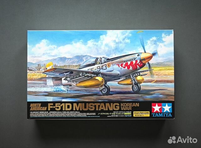 P-51D Korean War 1/32 Tamiya 60328 купить в Москве | Хобби и отдых | Авито