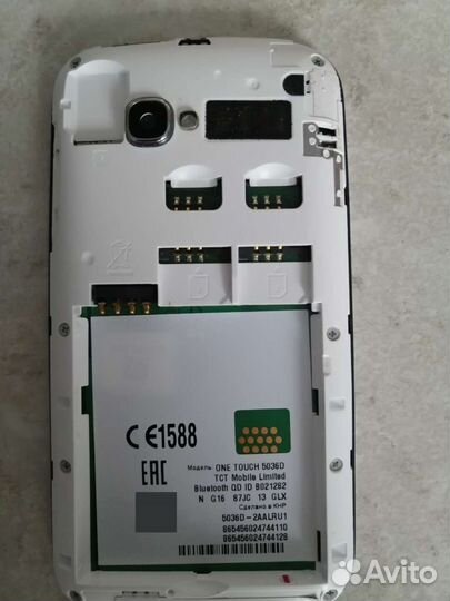 Alcatel POP C5 5036D, 2 ГБ