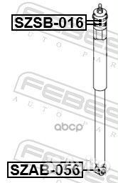 Сайленблок заднего амортизатора szab-056 Febest