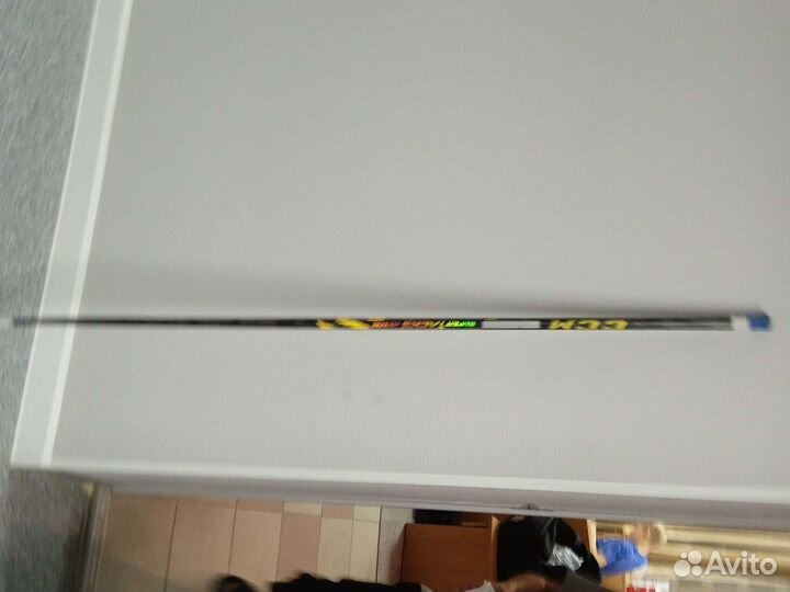 CCM AS5 PRO