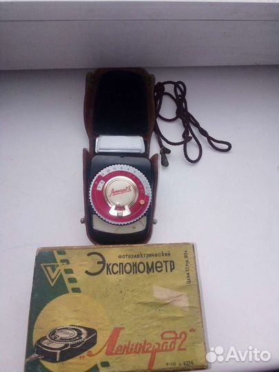 Логарифмическая линейка СССР