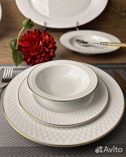 Сервиз столовый обеденный набор посуды даймонд