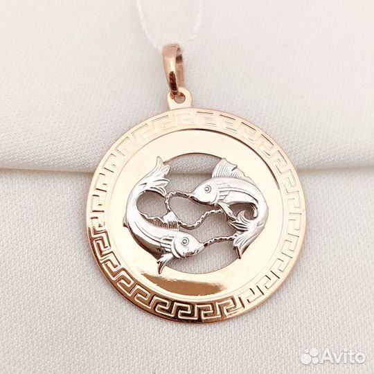 Золотая подвеска медальон знак зодиака Рыбы