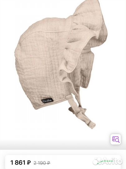 Чепчик на девочку