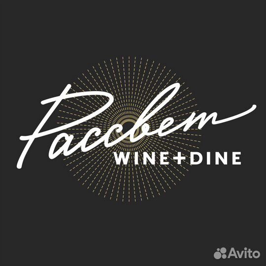 Уборщица посудомойщица