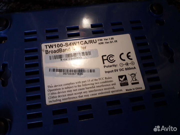 Роутер adsl 2шт