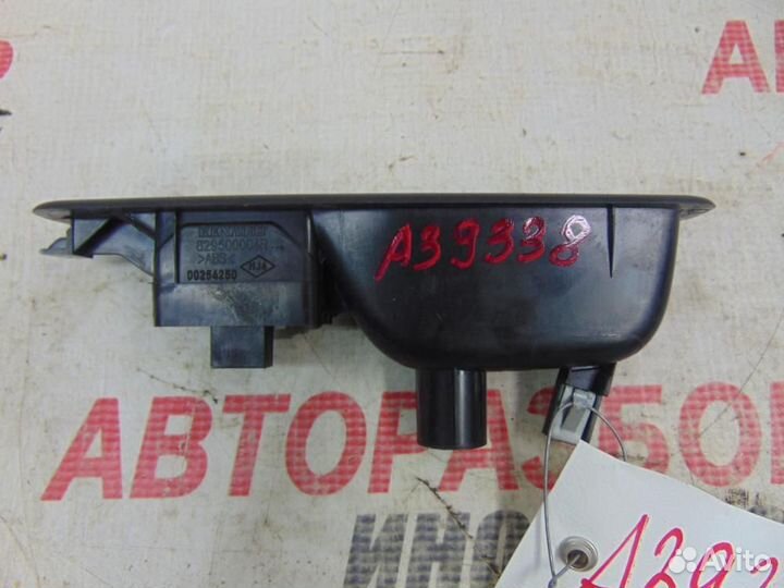 Ручка двери внутренняя для Renault Megane 3 2009-2