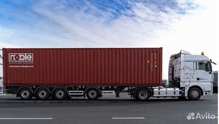 Грузоперевозки контейнеров