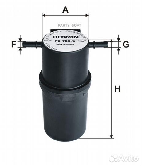 PS9856 Filtron Фильтр топливный VW group