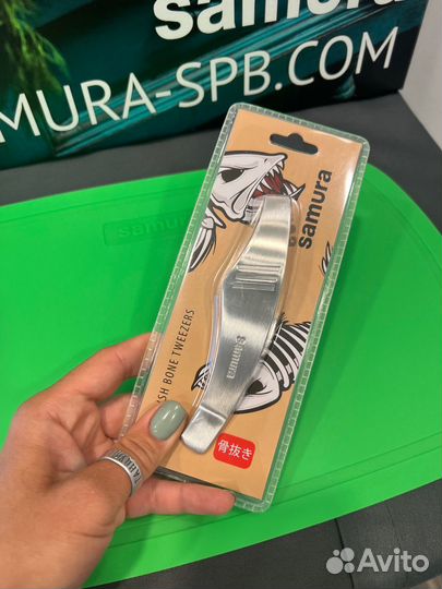 Пинцет для удаления костей из рыбы 