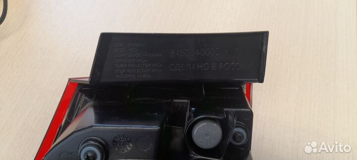 Фонарь задний правый на Веста NG