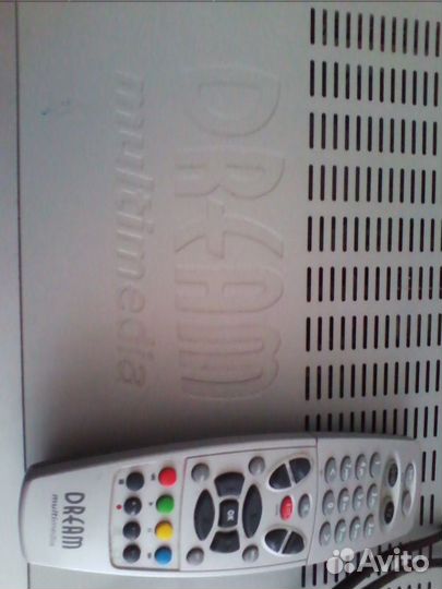 Dream Box DM 7020-S