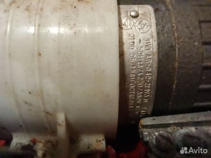 Электродвигатель ав-042-2му3