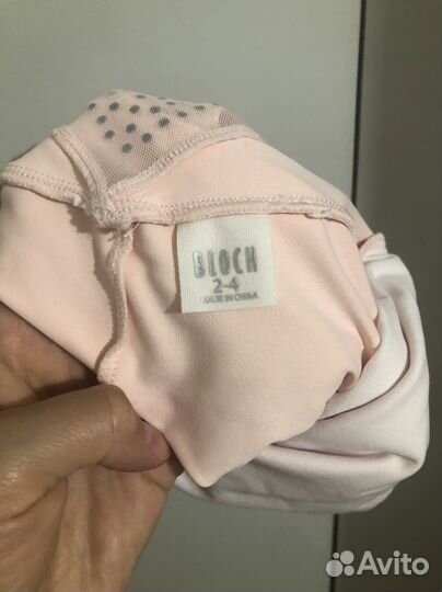 Купальник для балета, гимнастики, хореографии