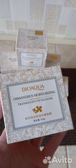 Маска для лица ночная с Золотым Османтусом