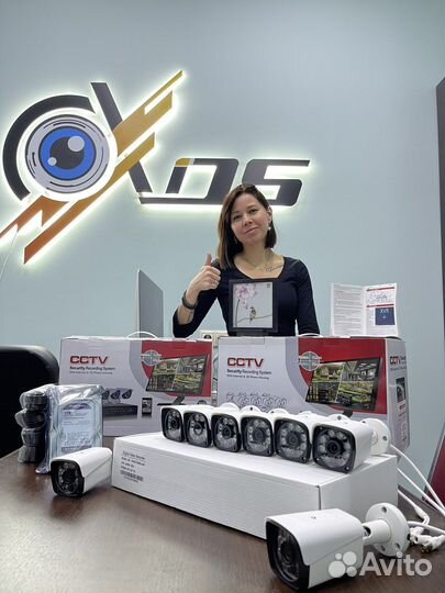 Комплект видеонаблюдения 8 камер улица full HD