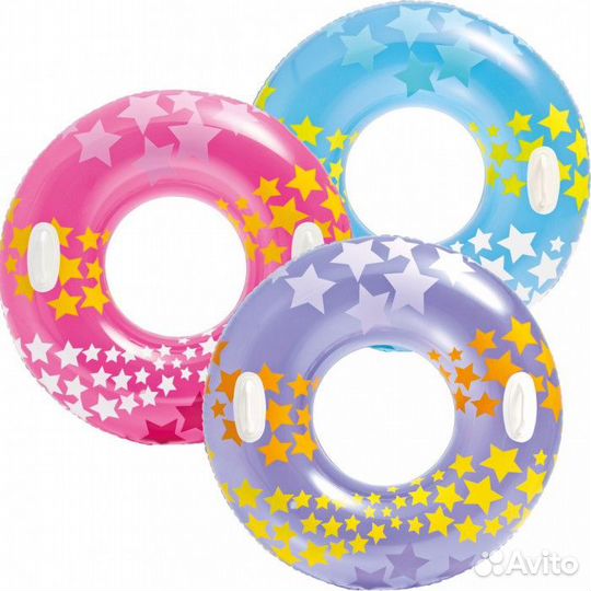 Круг надувной 91-97 см. с ручками