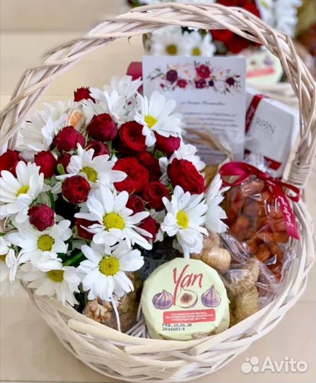 Корзины на 1 сентября