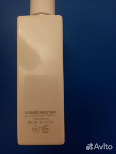 Hermes лосьон для тела