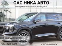 Новый GAC GS8 2.0 AT, 2024, цена от 2 701 000 руб.