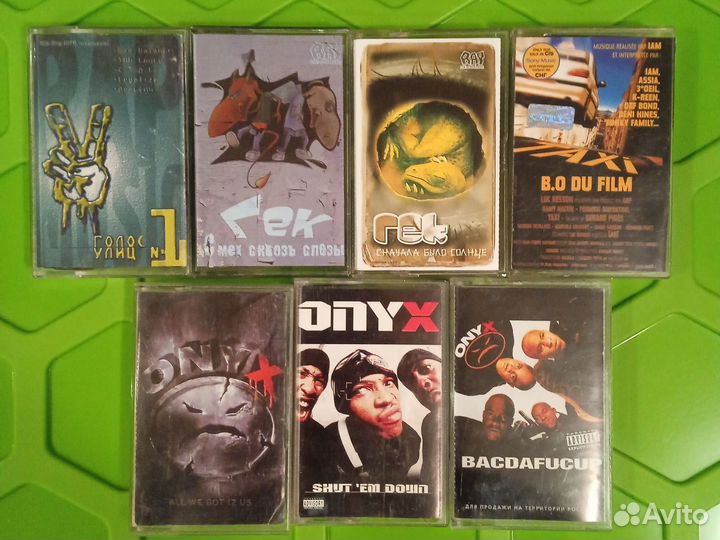 Аудиокассеты с рэпом, хип-хопом