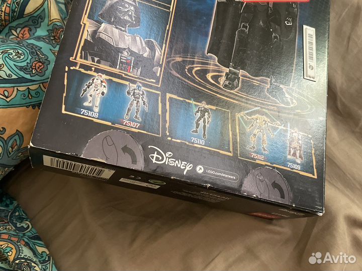 Lego Star Wars Darth Vader 75111