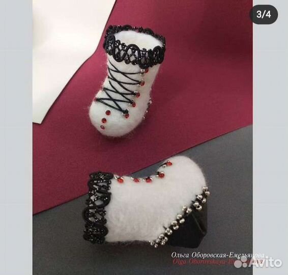 Сувенирные валенки