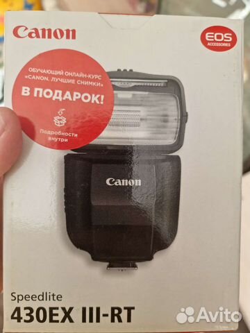 Вспышка камеры Canon