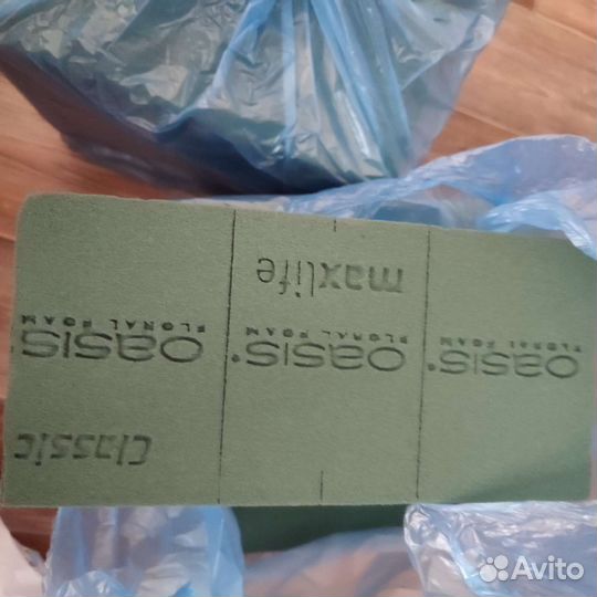 Флористический оазис classic