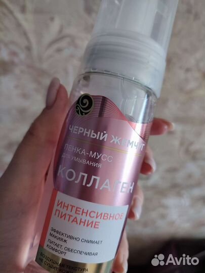 Пенка-мусс Чёрный жемчуг