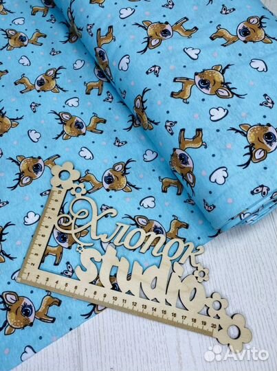 Ткани для шитья