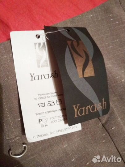 Шорты женские. Новые. 48-50 р-р