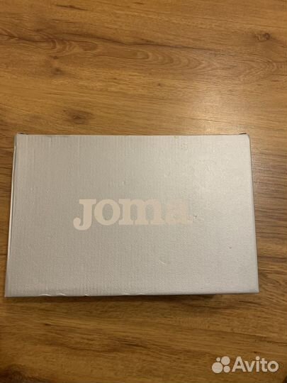 Joma propulsion CUP